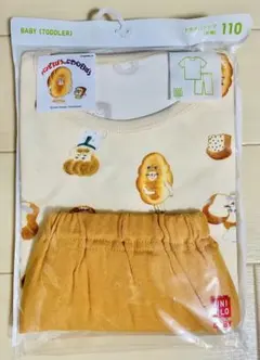 【新品 未使用】ユニクロ パンどろぼう パジャマ 半袖 にせパンどろぼう