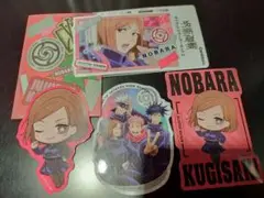 呪術廻戦　ダイカットステッカー2　釘崎野薔薇 五条悟 伏黒恵 虎杖悠仁