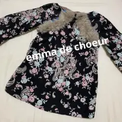 Item thumbnail for item e8a47493-d7b2-4e5e-b212-1369664a70fb