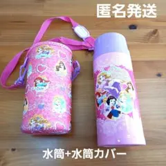 Item thumbnail for item 7c788dea-2da0-4c41-943f-94fd12daf439