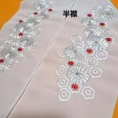 Item thumbnail for item 23c95a0b-e382-4327-876d-566080e5cfbf