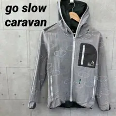 go slow caravan フルジップパーカ－ ジャケット マウンテン 3