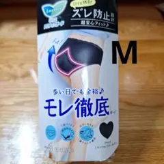 ロリエ　アクティブガード　ワイドセイフティM