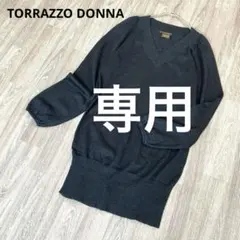 TORRAZZO DONNA ニット カットソー ラメ入り ロング丈 黒