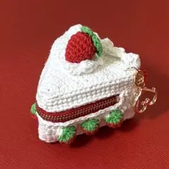 ハンドメイド スイーツがま口♡いちごロールケーキ キーホルダー