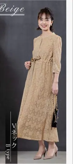 最短当日発送 SweetMommy総レースワンピース・マタニティ　オケージョン