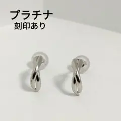 ピアス プラチナ Pt900 2連フープピアス風 シンプル 新品未使用②