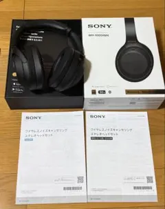 2026年最新】SoNy wh-1000xm4 新品の人気アイテム - メルカリ