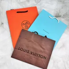 ブランド　紙袋３枚セット　エルメス　ティファニー　ヴィトン