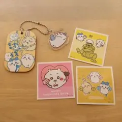 ちいかわ アクリルキーホルダー ステッカーセット　おまけ付き
