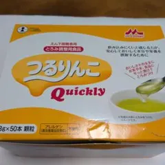 Item thumbnail for item 2750954a-c010-4e3f-9a36-2da823f9541f