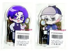 ブルーロック 非売品 アニメイト ポイント 景品 アクスタ 凪誠士郎 御影玲王