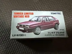 トミカリミテッドヴィンテージネオ ランチア デルタHF インテグラーレ 16Vのサムネイル