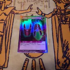 ガッチャ様 リクエスト 2点 まとめ商品