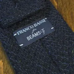 FRANCO BASSI for BEAMS F ネクタイ　ウールカシミア素材