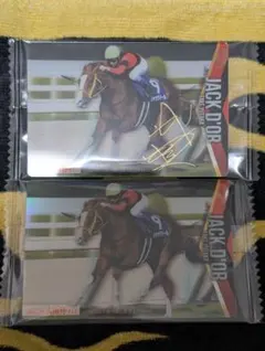 ジャックドール トレーディングカード 2枚セット　箔押し