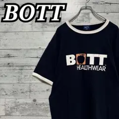 BoTT ボット ベスト ワンポイント刺繍 XL - メルカリ
