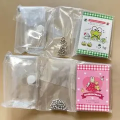 サンリオキャラクターズ プロフィール帳 ガチャ マロンクリーム けろけろけろっぴ