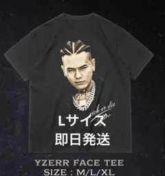 YZERR FACE TEE ブラック L - メルカリ