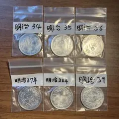 2026年最新】一円銀貨 レプリカの人気アイテム - メルカリ