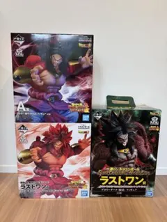 ドラゴンボール 一番くじ ブロリー