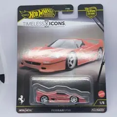 Item thumbnail for item acb4ee8a-fce0-4eee-9e2a-8c023c1c7681