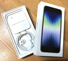 iPhone SE 第3世代 スターライト128GB 箱と付属品のみ（本体なし）