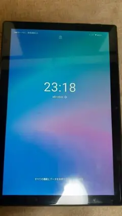 タブレットアンドロイド TECLAST M40 Wi-Fi