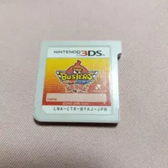 Item thumbnail for item 04c02236-b3f1-40f2-bdfb-1262f1c832d4