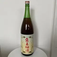 まさ様専用【未開封】角玉梅酒 1800ml 一升瓶