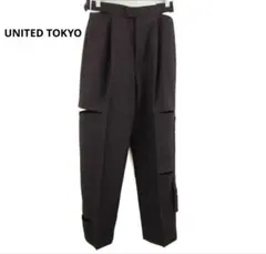 UNITED TOKYO スリットパノラマパンツ 【未着用】のサムネイル