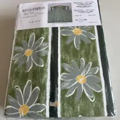 Item thumbnail for item 7584eac8-4d45-4a5e-b7e9-cbdc944be47a