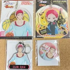 黒バス J-world 限定 缶バッジ アクキー セット 赤司征十郎