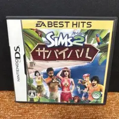 EA BEST HITS ザ・シムズ 2 サバイバル、ＤＳソフト