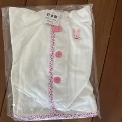 Item thumbnail for item ffd8ce2d-1423-44e7-a764-1ed35f39a21e