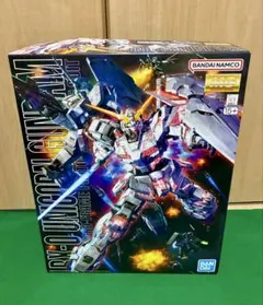 2026年最新】BANDAI ガンプラ MG(マスターグレード)の人気アイテム