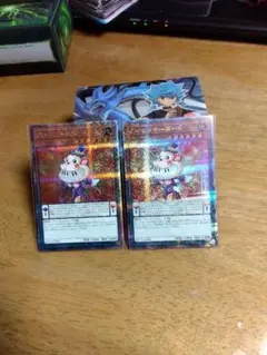 DAINAMO様 リクエスト 2点 まとめ商品