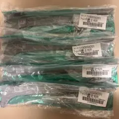 南海プライウッドSS-MD25BアームハングSS棚受4セット