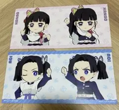 2026年最新】鬼滅の刃神崎アオイの人気アイテム - メルカリ