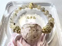 养生方 ♡ ライモナイト ♡ ゴールドルチル ブレスレット - メルカリ