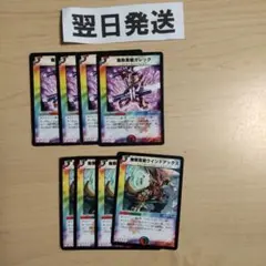 ken様 リクエスト 3点 まとめ商品