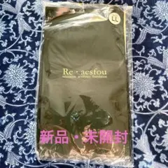 リエスファシリーズ　インソール　経絡快通型　L～LL　未開封 リエスファシリーズ インソール 経絡快通型 L～LL 未開封 リエス