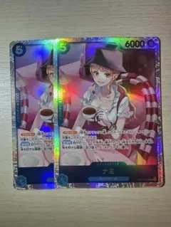 ナミ SR 神速の拳　2枚セット