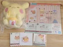 一番くじ ポケピース ～“PEACE”なダイナーへようこそ～ B賞まとめ