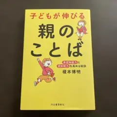 Bonheur様 リクエスト 2点 まとめ商品