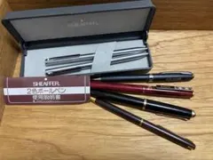 SHEAFFER ボールペン　専用ケース付きのサムネイル