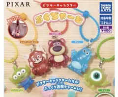 ピクサーキャラクターぷくちゃーむ　ロッツォ カプセルトイ ガチャ