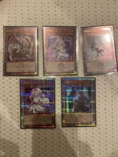 遊戯王　屋敷わらし25thシク3枚セット オマケ付き》遊戯王 屋敷わらし 25thシークレット - メルカリ