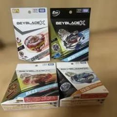 ベイブレードX3種 ウィザードロッド、ドランバスター、フェニックス 