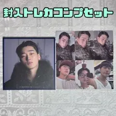 GOLDEN HOUR part.4 サン CD トレカ コンプリートセット